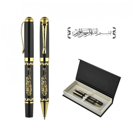 685-RT Kabartma Figürlü Metal Roller & Tükenmez Kalem Seti 685-RT Kabartma Figürlü Metal Roller & Tükenmez Kalem Seti