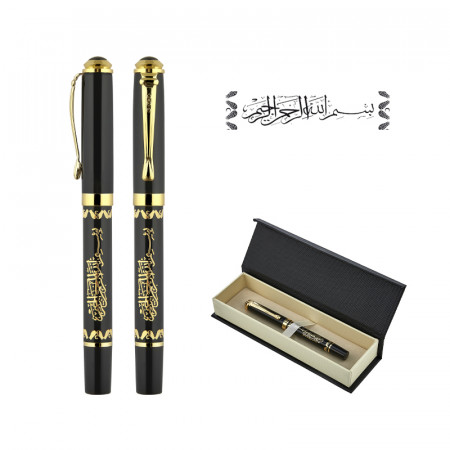 685-KR Kabartma Figürlü Metal Roller Kalem Seti 685-KR Kabartma Figürlü Metal Roller Kalem Seti