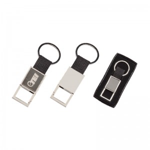 2005 Tek Taraflı Metal Anahtarlık