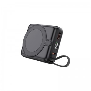 PB-4013 10.000 mAh MagSafe Powerbank
