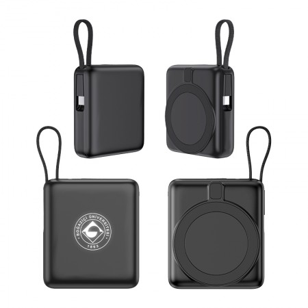 PB-4013 10.000 mAh MagSafe Powerbank