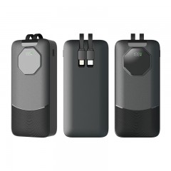 PB-4018 20.000 mAh Powerbank