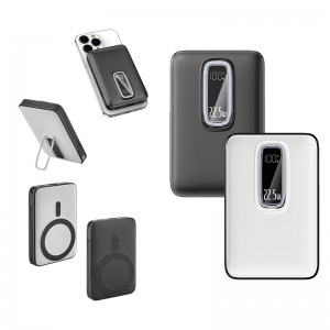 PB-4020 10.000 mAh MagSafe Powerbank