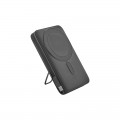 PB-4020 10.000 mAh MagSafe Powerbank