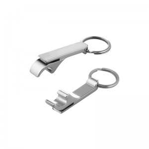 2395 Tek Taraflı Metal Anahtarlık